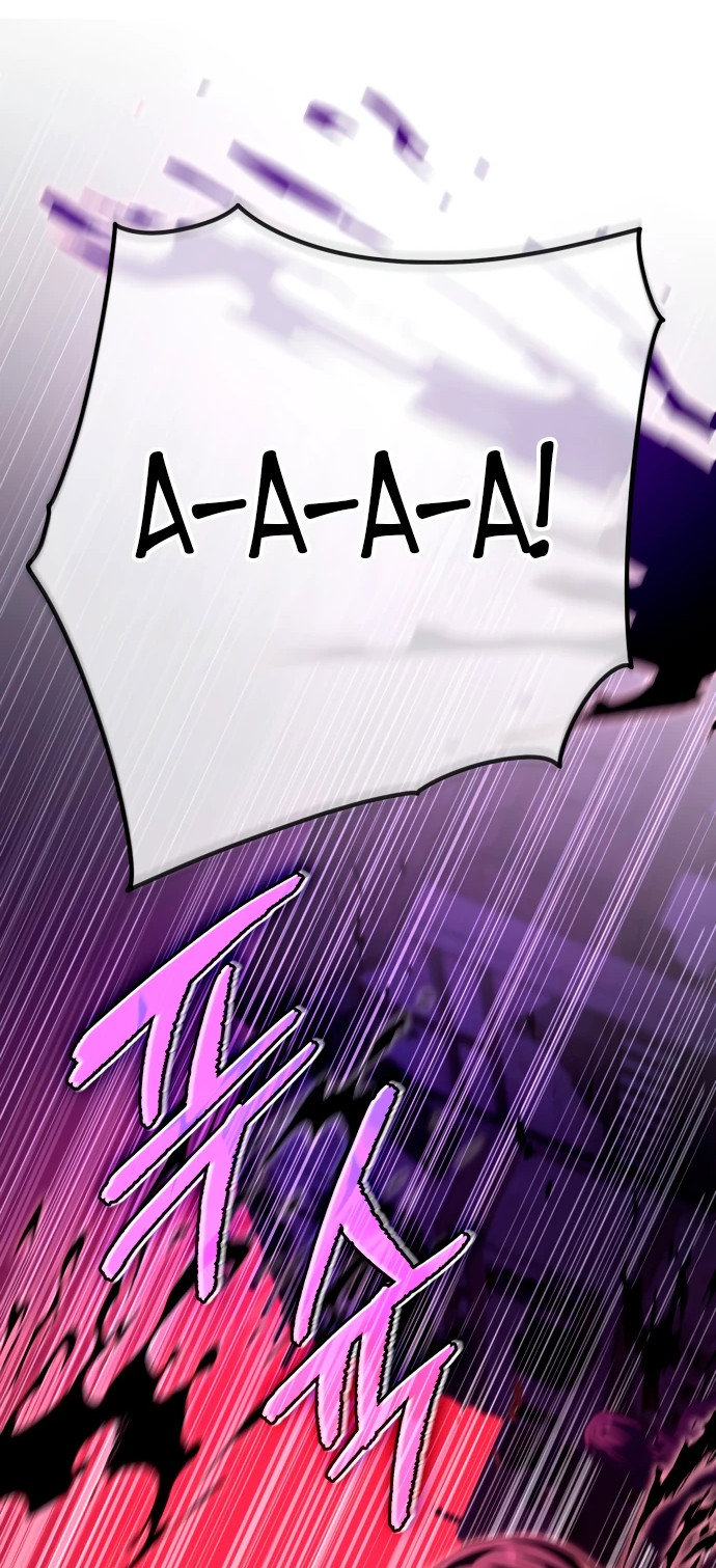 Манга Стал покровителем злодеев - Глава 2 Страница 80