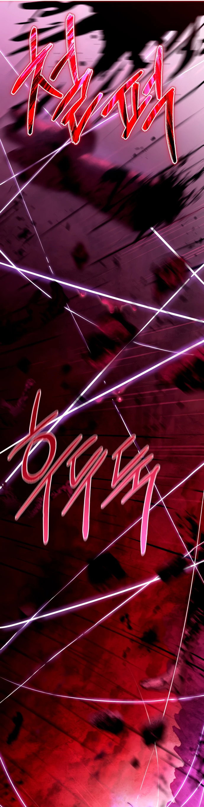 Манга Стал покровителем злодеев - Глава 2 Страница 32