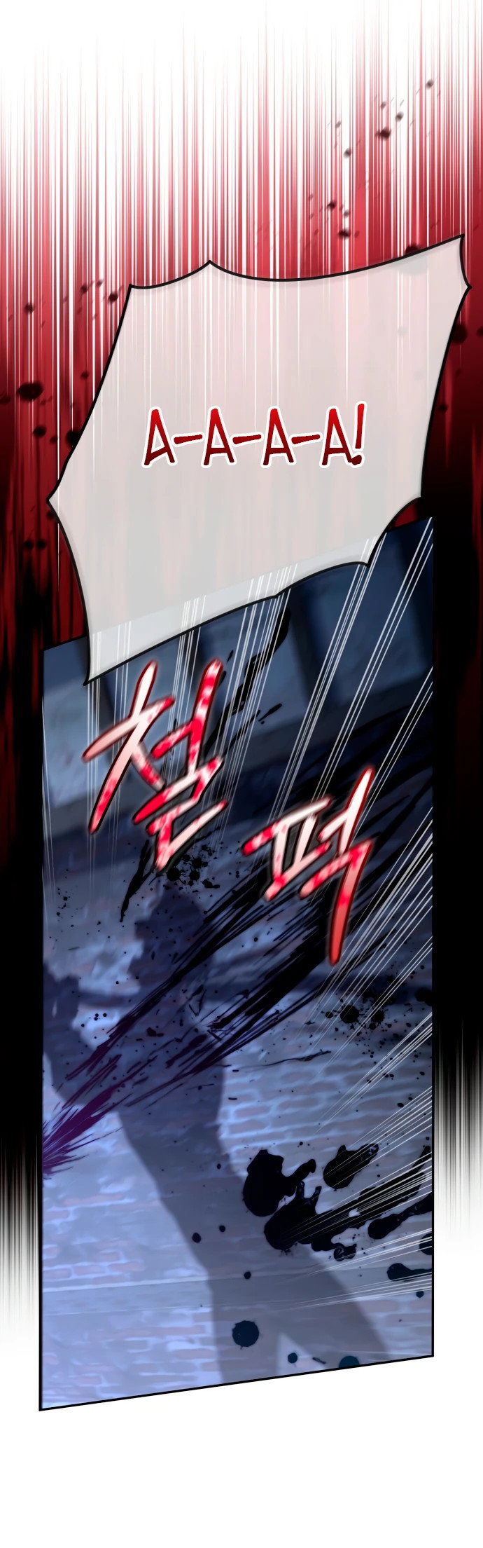 Манга Стал покровителем злодеев - Глава 2 Страница 74