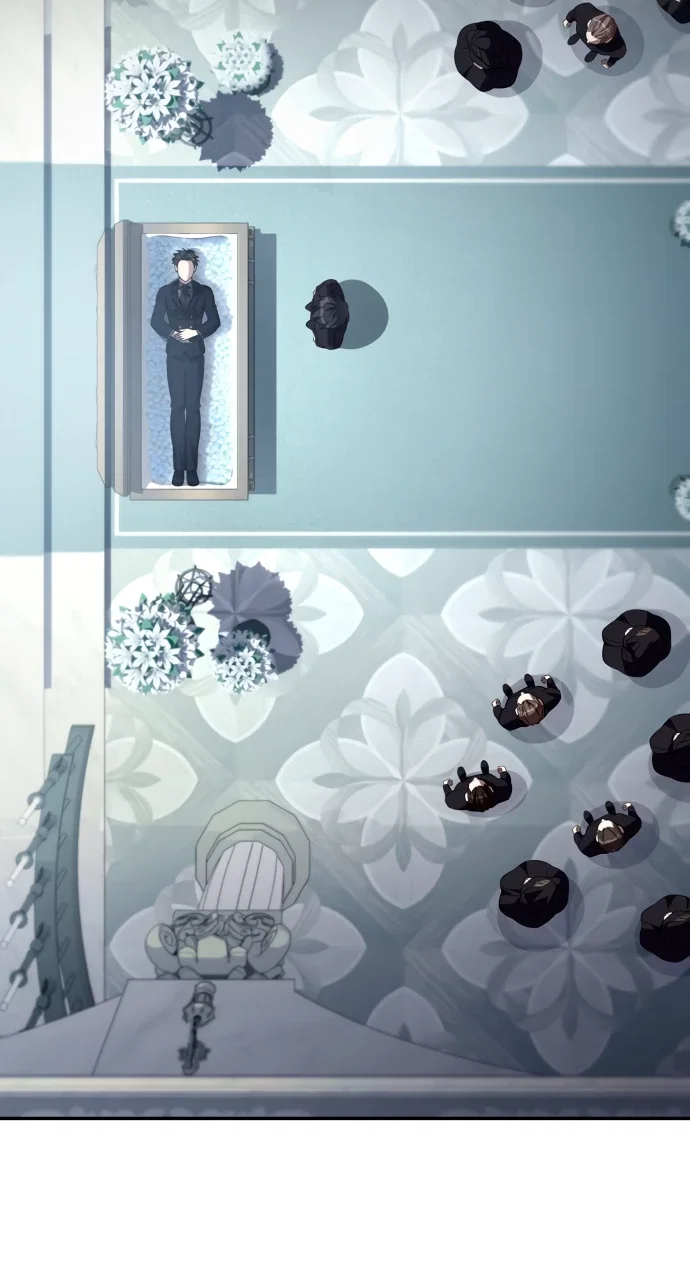 Манга Стал покровителем злодеев - Глава 2 Страница 56