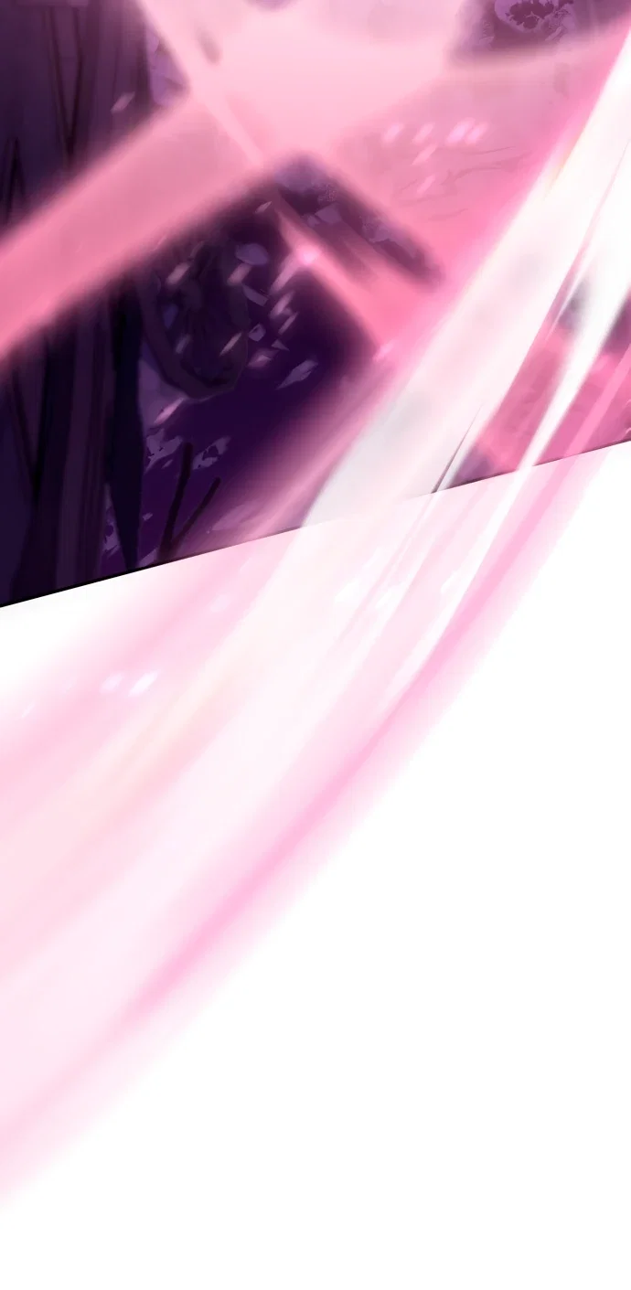 Манга Стал покровителем злодеев - Глава 2 Страница 92