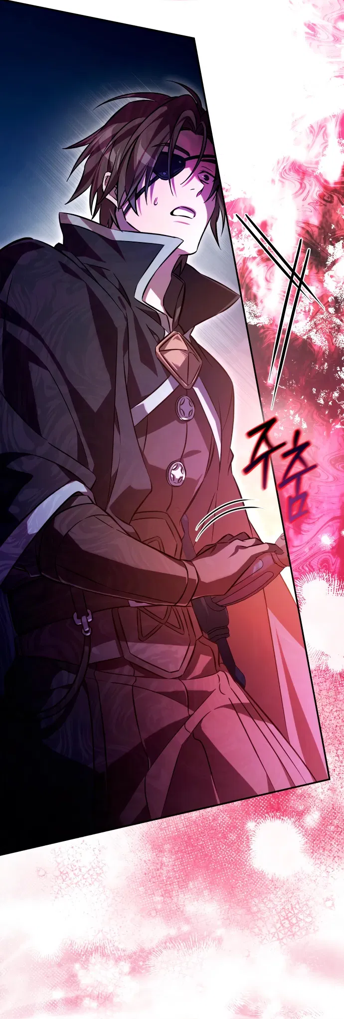 Манга Стал покровителем злодеев - Глава 1 Страница 84