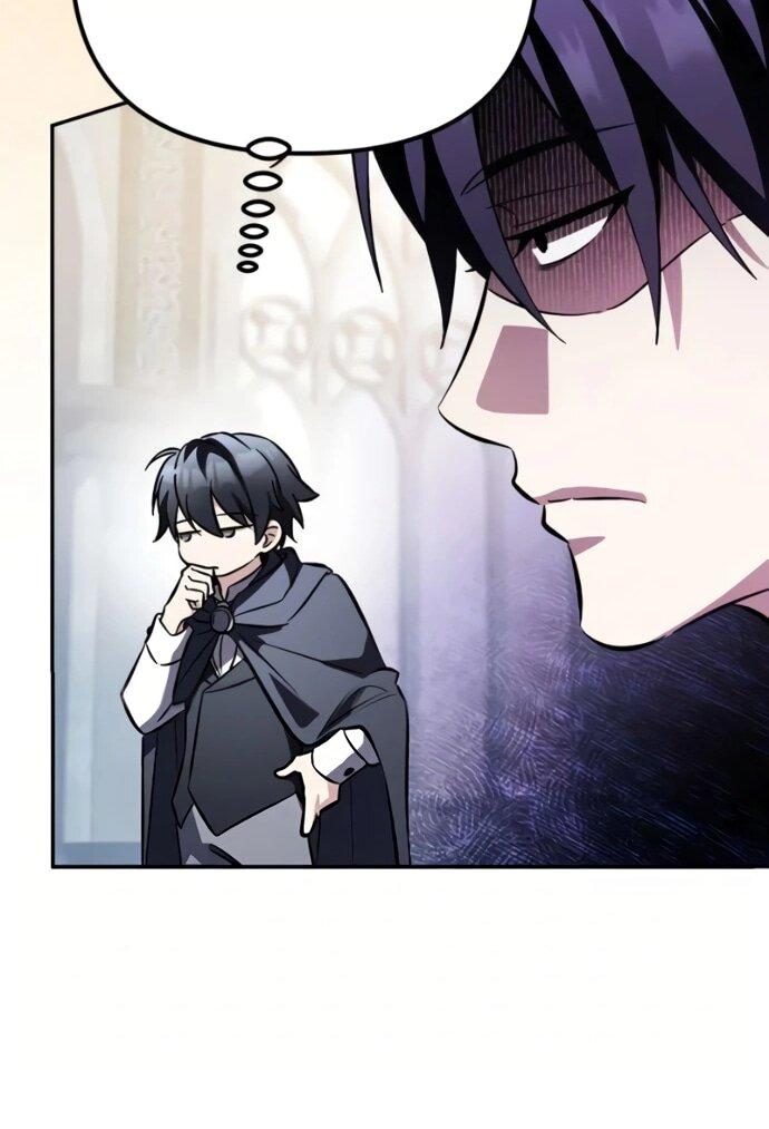Манга Стал покровителем злодеев - Глава 22 Страница 32