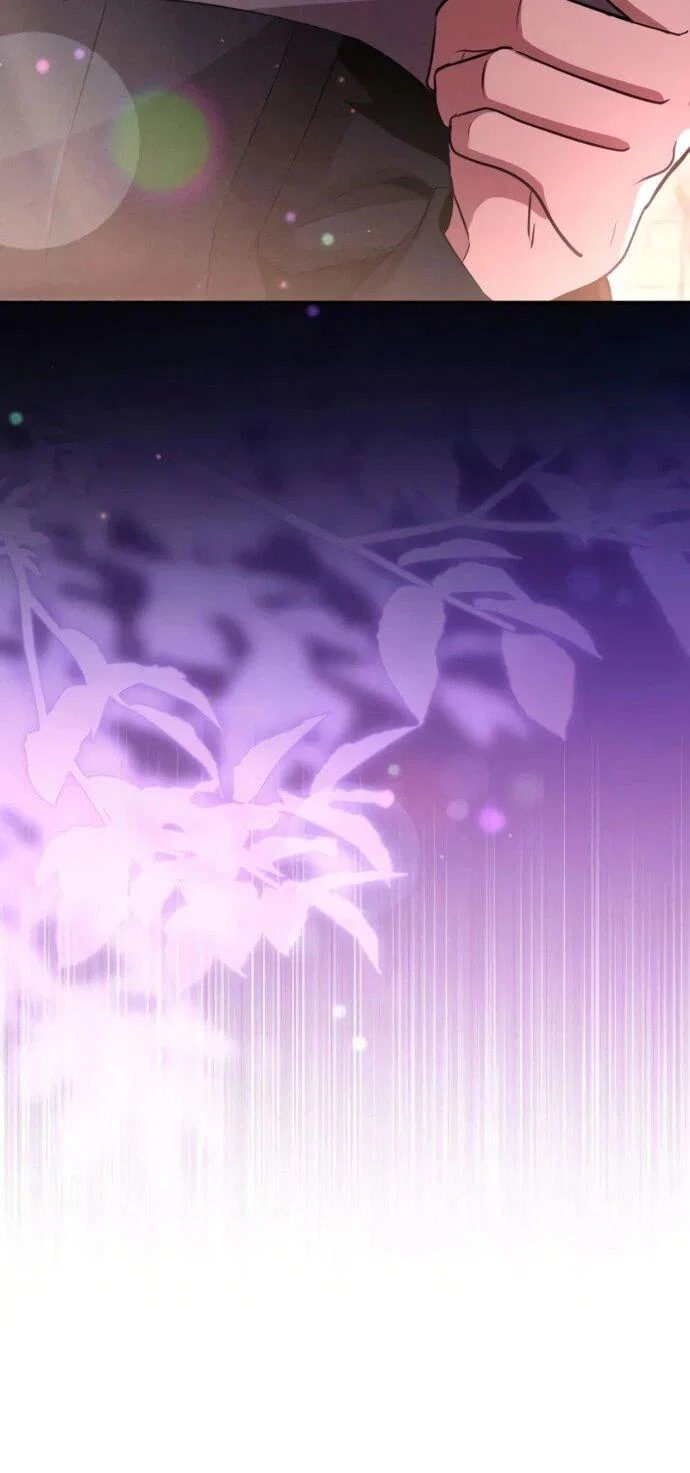 Манга Стал покровителем злодеев - Глава 22 Страница 6