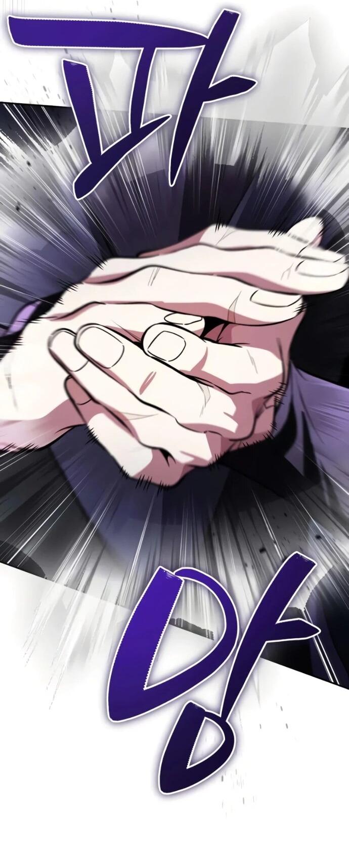 Манга Стал покровителем злодеев - Глава 22 Страница 58