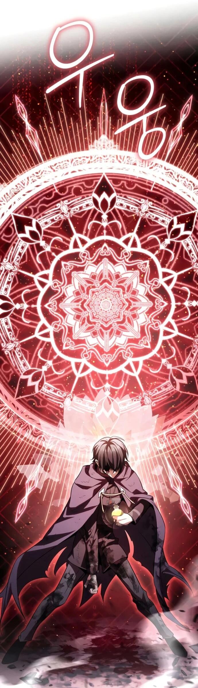 Манга Стал покровителем злодеев - Глава 23 Страница 65