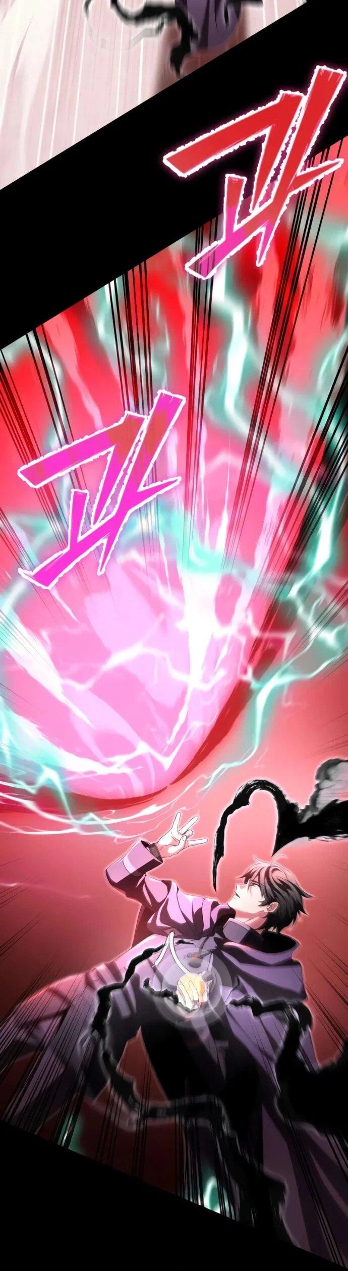 Манга Стал покровителем злодеев - Глава 23 Страница 59