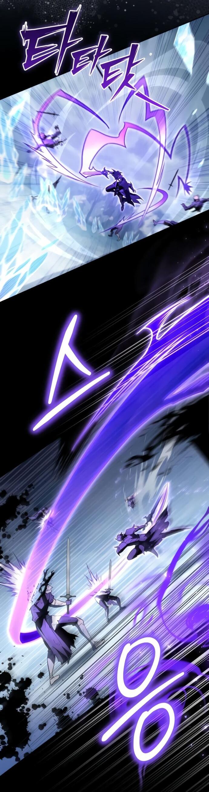 Манга Стал покровителем злодеев - Глава 23 Страница 22