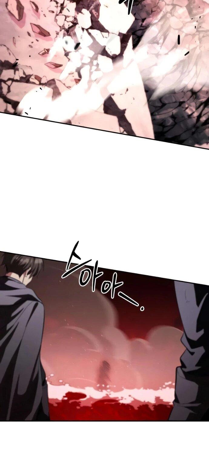 Манга Стал покровителем злодеев - Глава 23 Страница 63