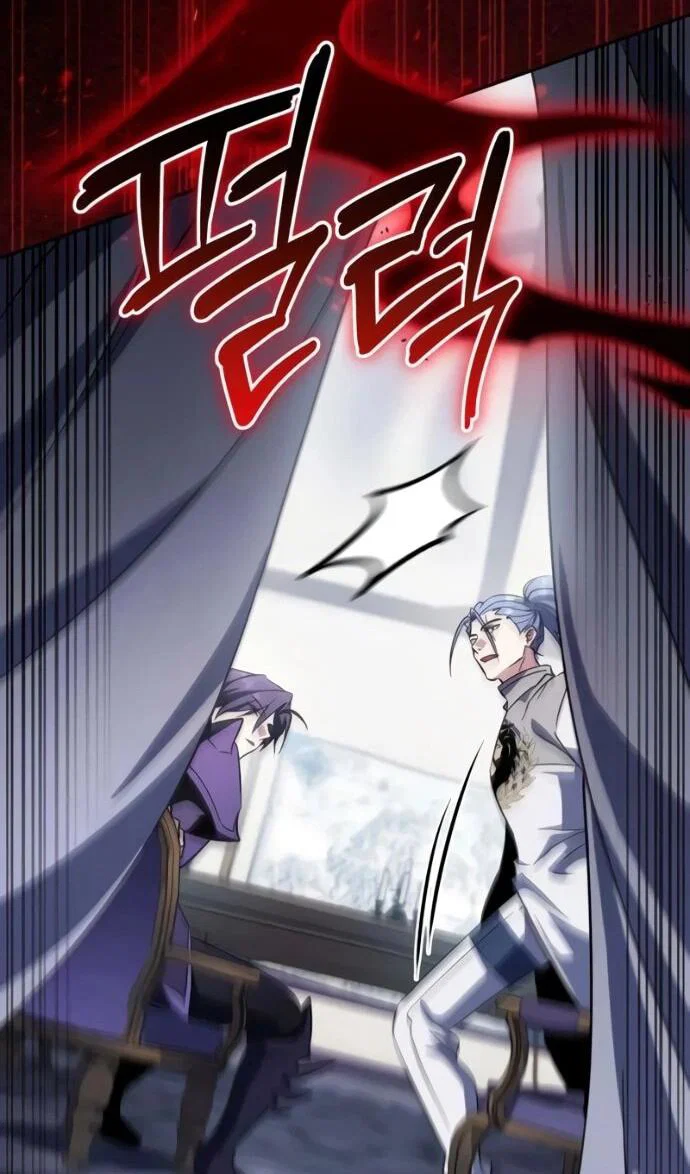 Манга Стал покровителем злодеев - Глава 23 Страница 14