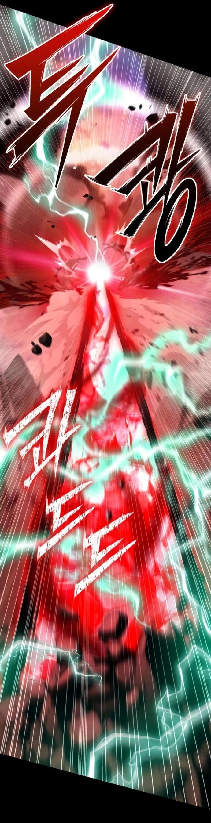 Манга Стал покровителем злодеев - Глава 23 Страница 60