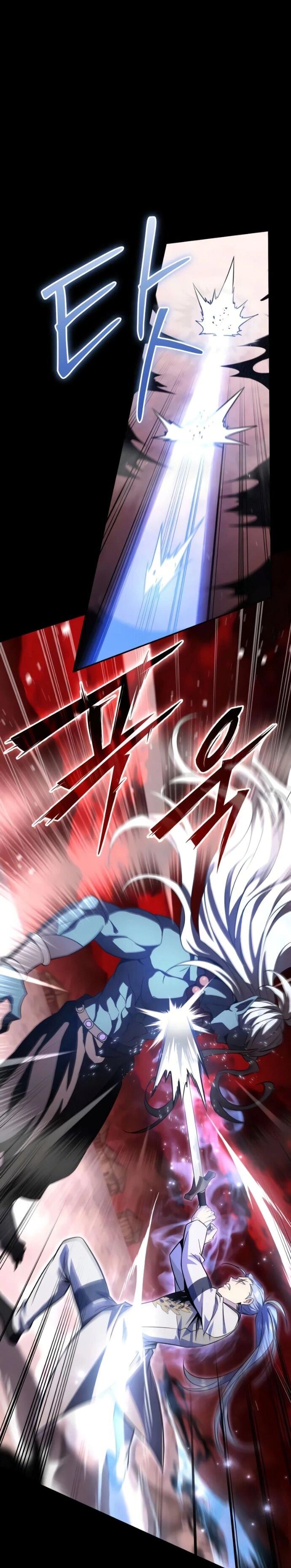 Манга Стал покровителем злодеев - Глава 23 Страница 28