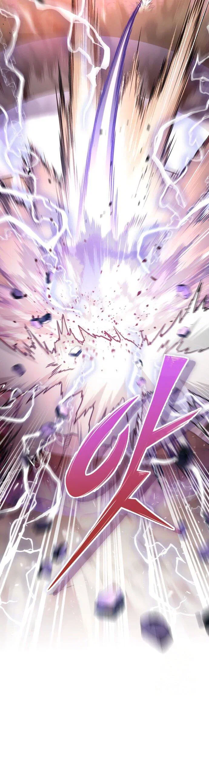 Манга Стал покровителем злодеев - Глава 24 Страница 27