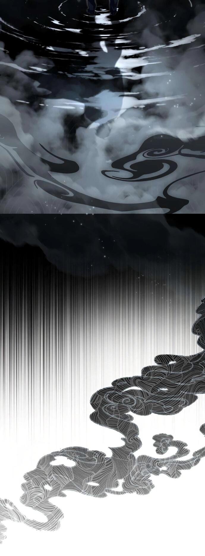 Манга Стал покровителем злодеев - Глава 24 Страница 8