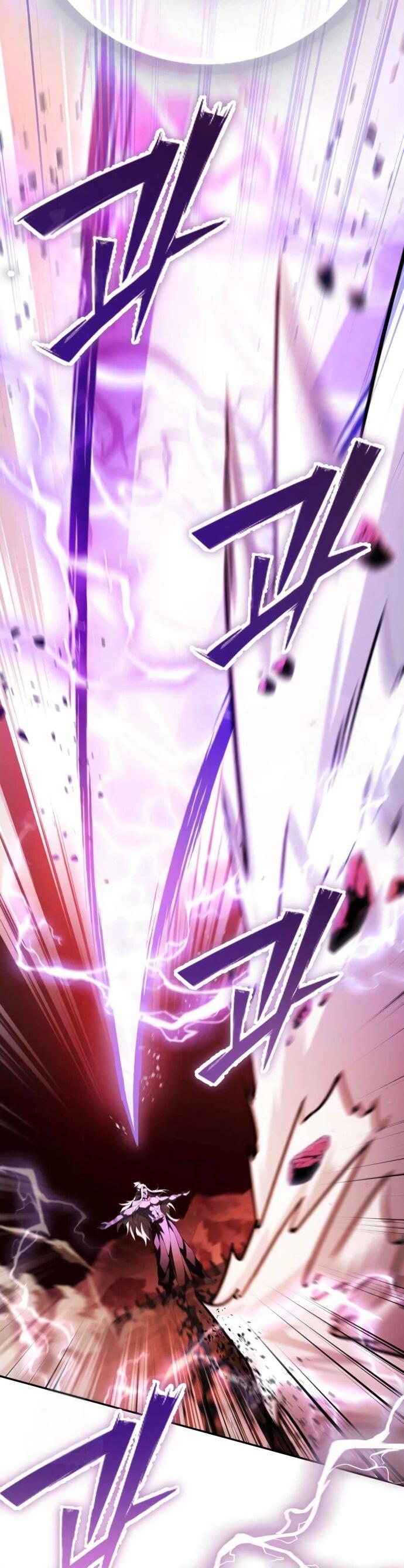 Манга Стал покровителем злодеев - Глава 24 Страница 24