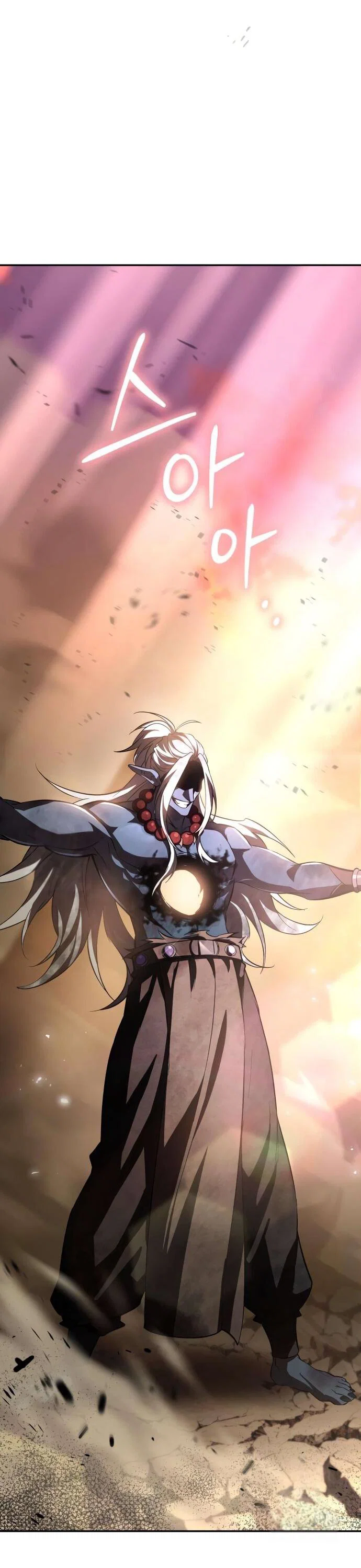 Манга Стал покровителем злодеев - Глава 24 Страница 30