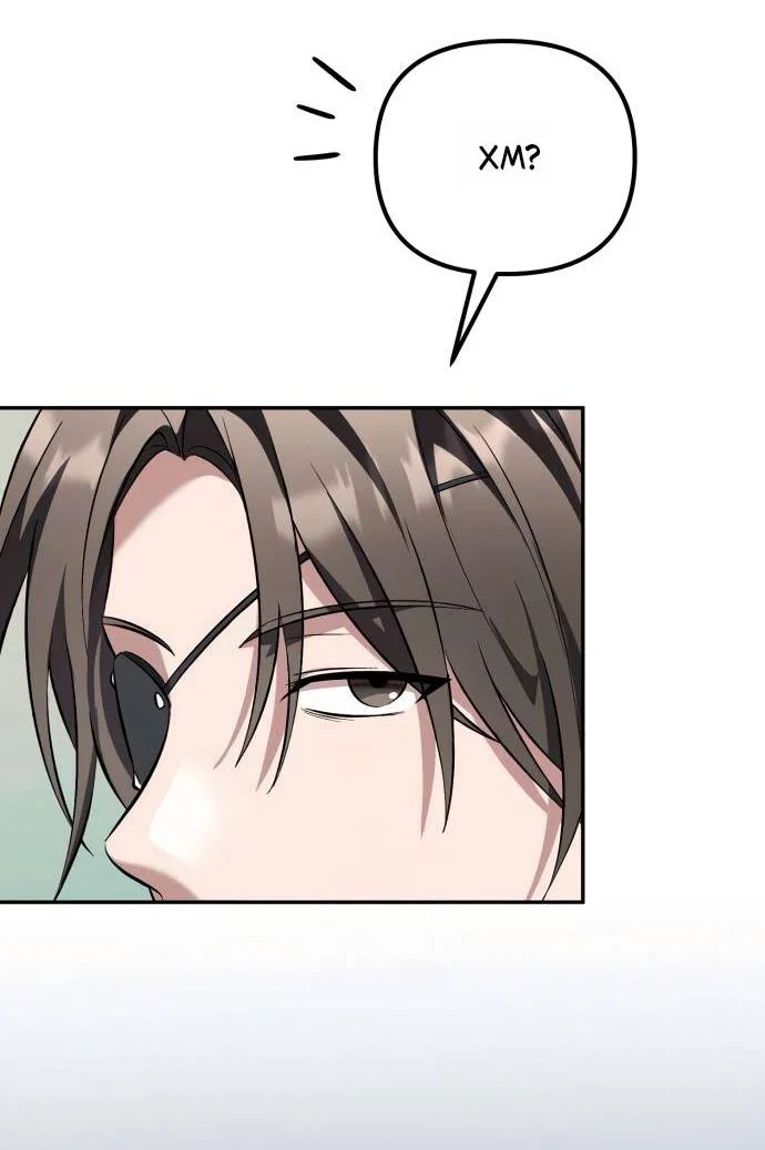 Манга Стал покровителем злодеев - Глава 25 Страница 43