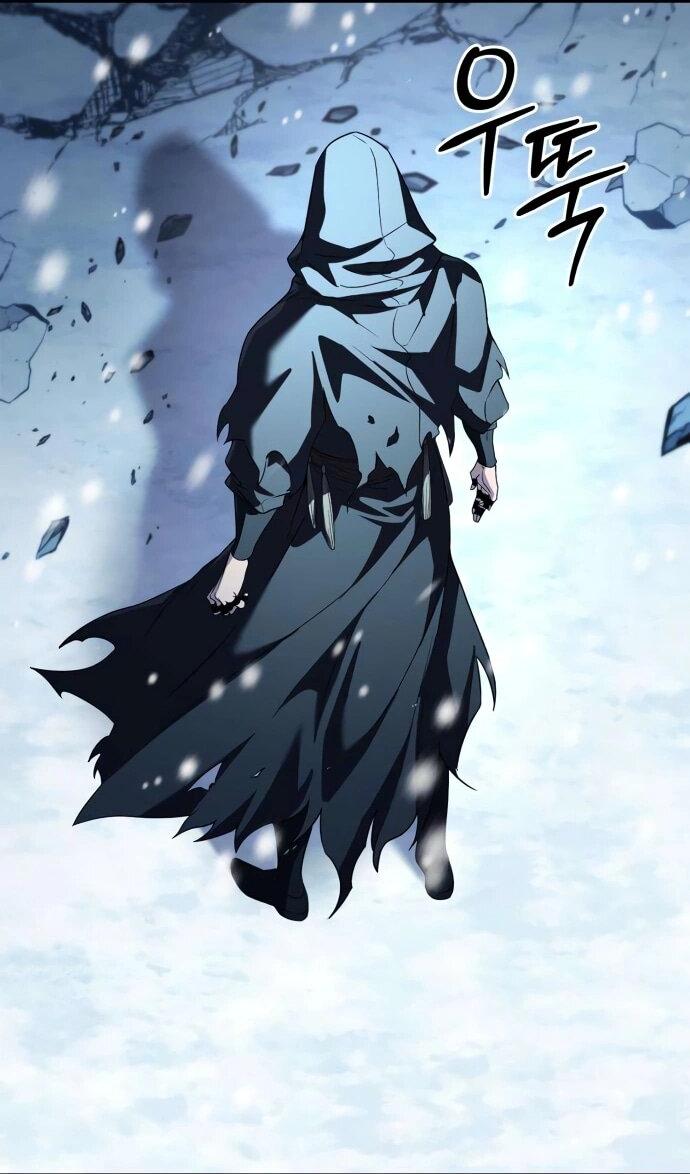 Манга Стал покровителем злодеев - Глава 26 Страница 2