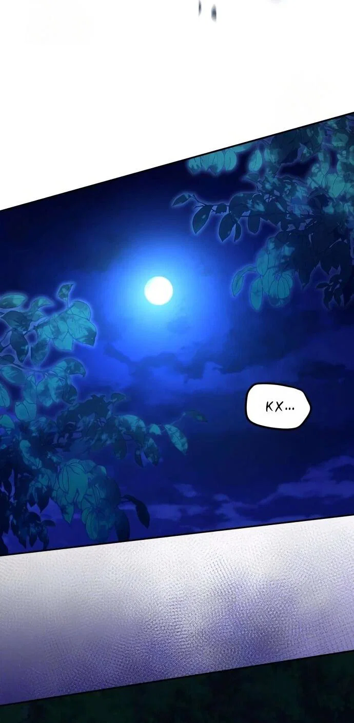 Манга Стал покровителем злодеев - Глава 26 Страница 60