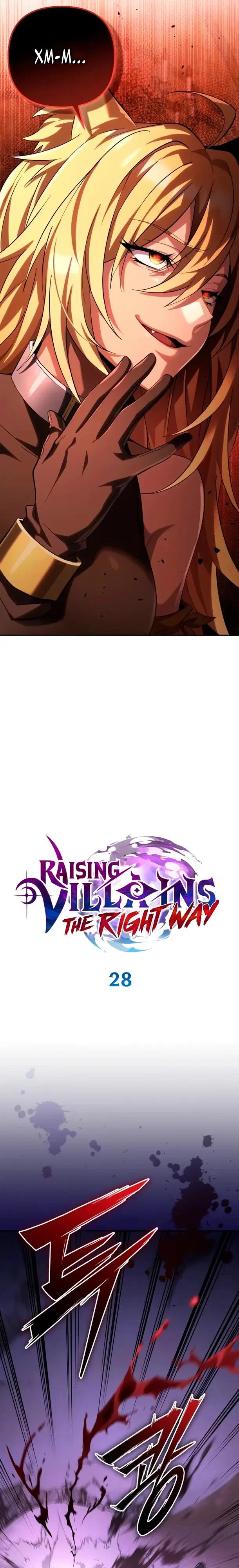 Манга Стал покровителем злодеев - Глава 28 Страница 11
