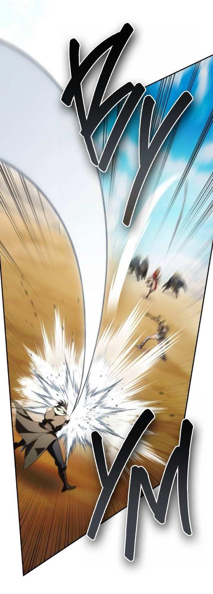 Манга Стал покровителем злодеев - Глава 29 Страница 71