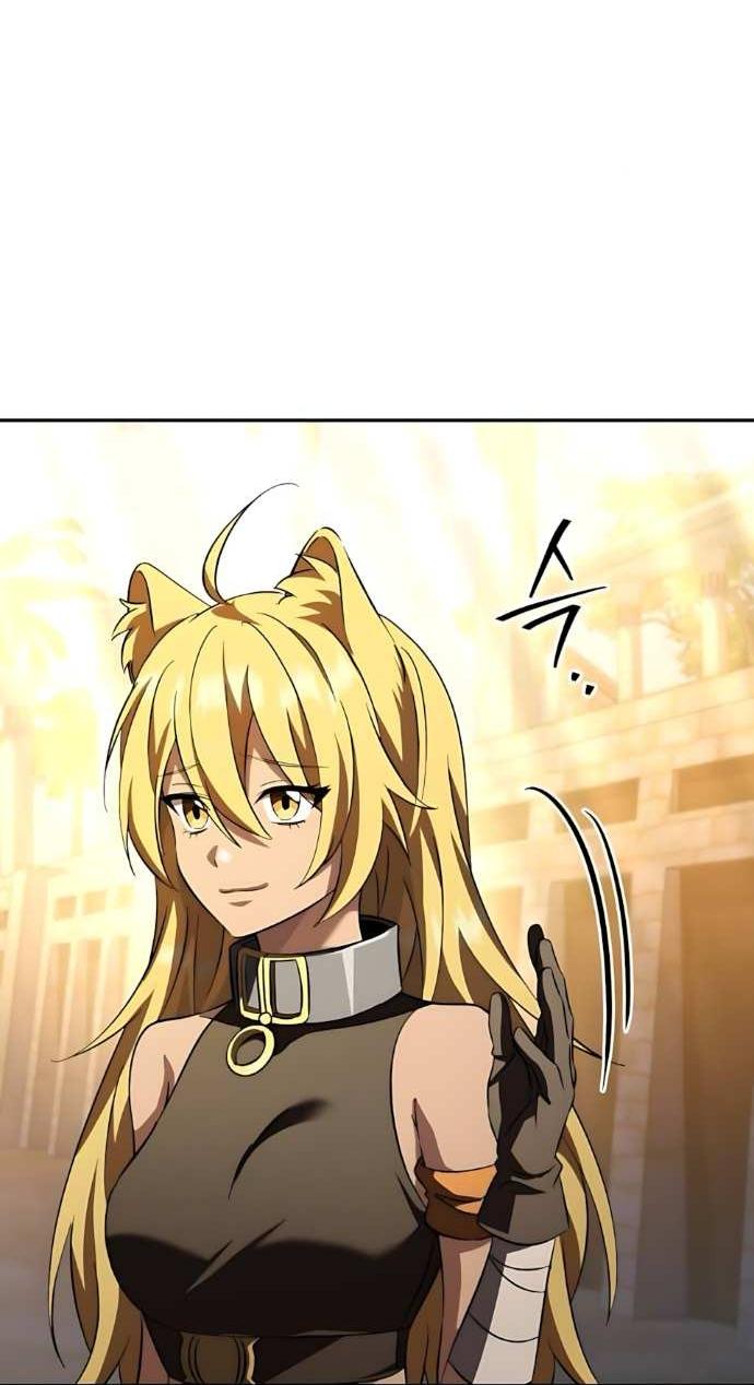 Манга Стал покровителем злодеев - Глава 30 Страница 54