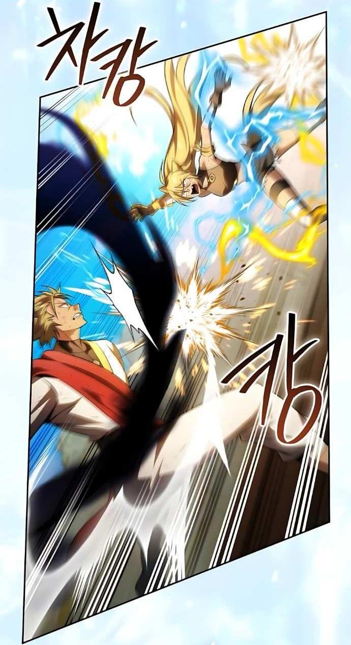 Манга Стал покровителем злодеев - Глава 30 Страница 7