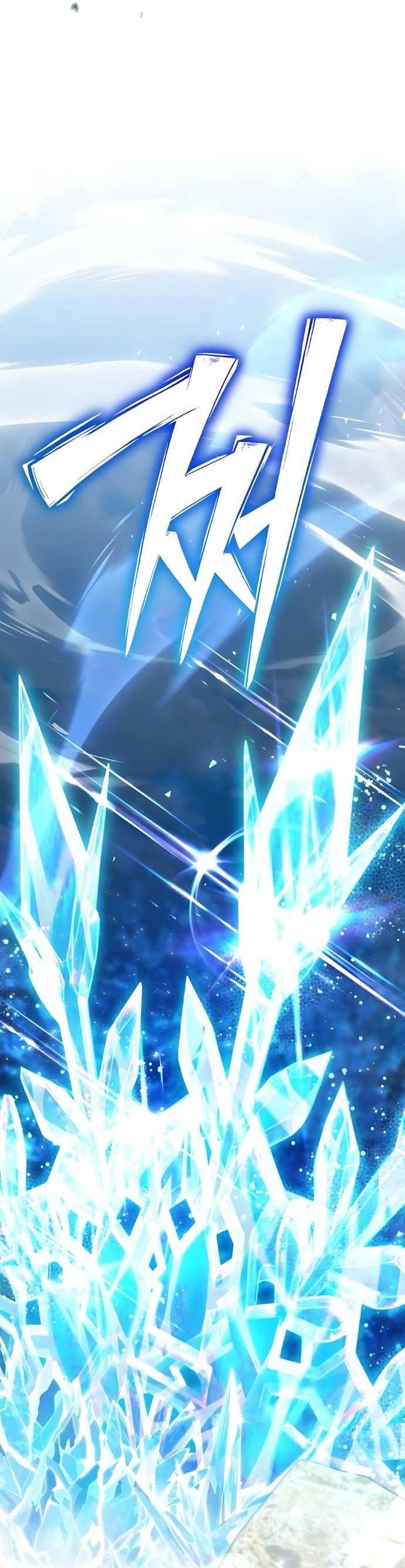 Манга Стал покровителем злодеев - Глава 30 Страница 10