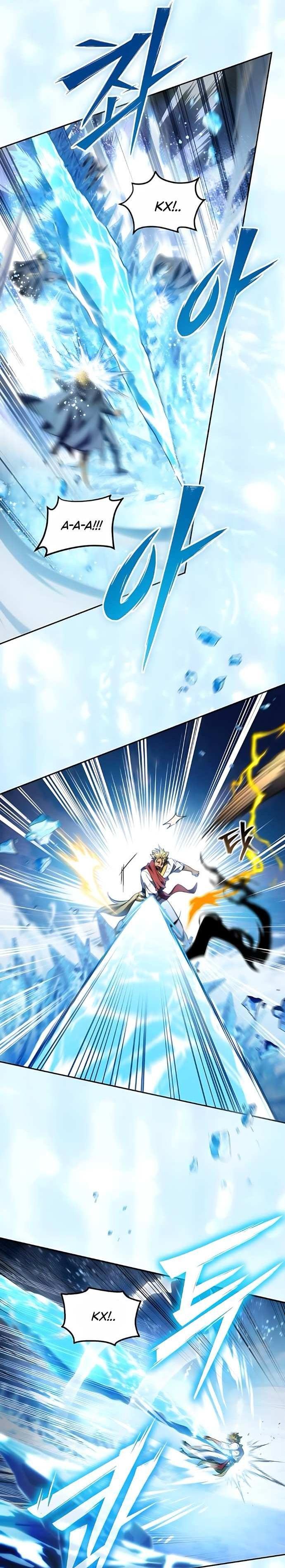 Манга Стал покровителем злодеев - Глава 30 Страница 8