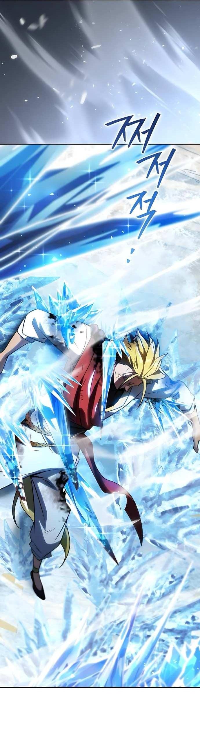 Манга Стал покровителем злодеев - Глава 30 Страница 14