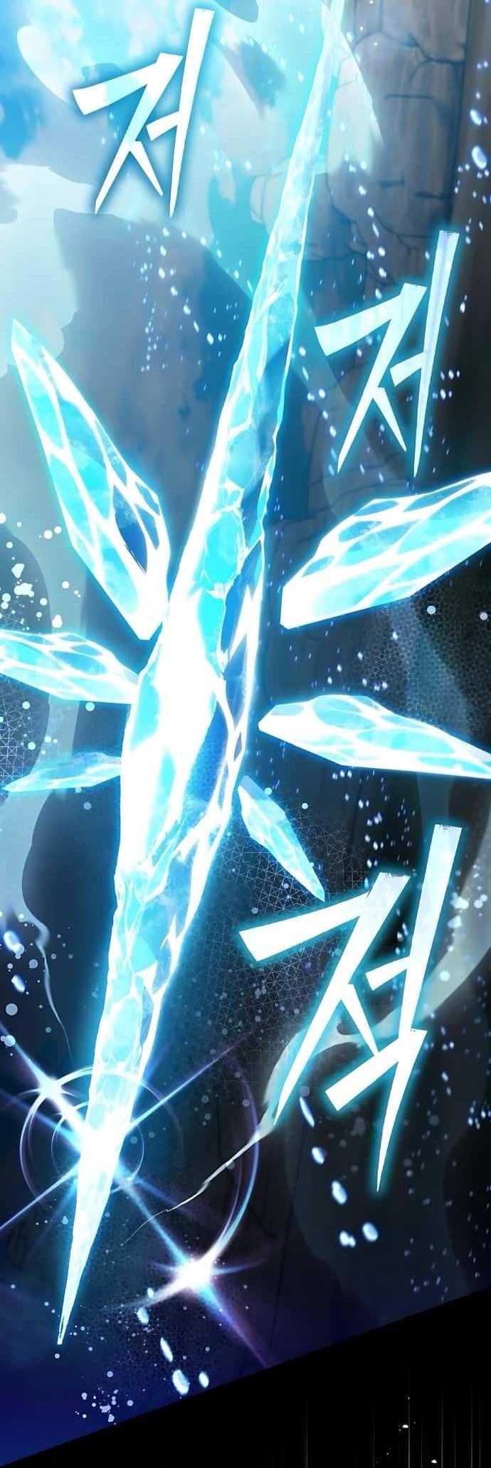 Манга Стал покровителем злодеев - Глава 30 Страница 2