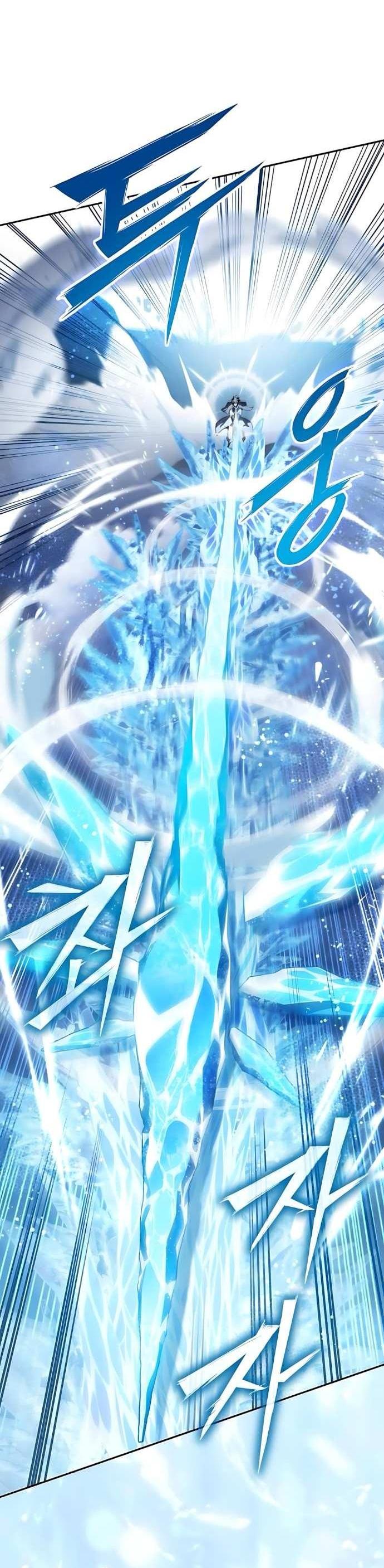 Манга Стал покровителем злодеев - Глава 30 Страница 6