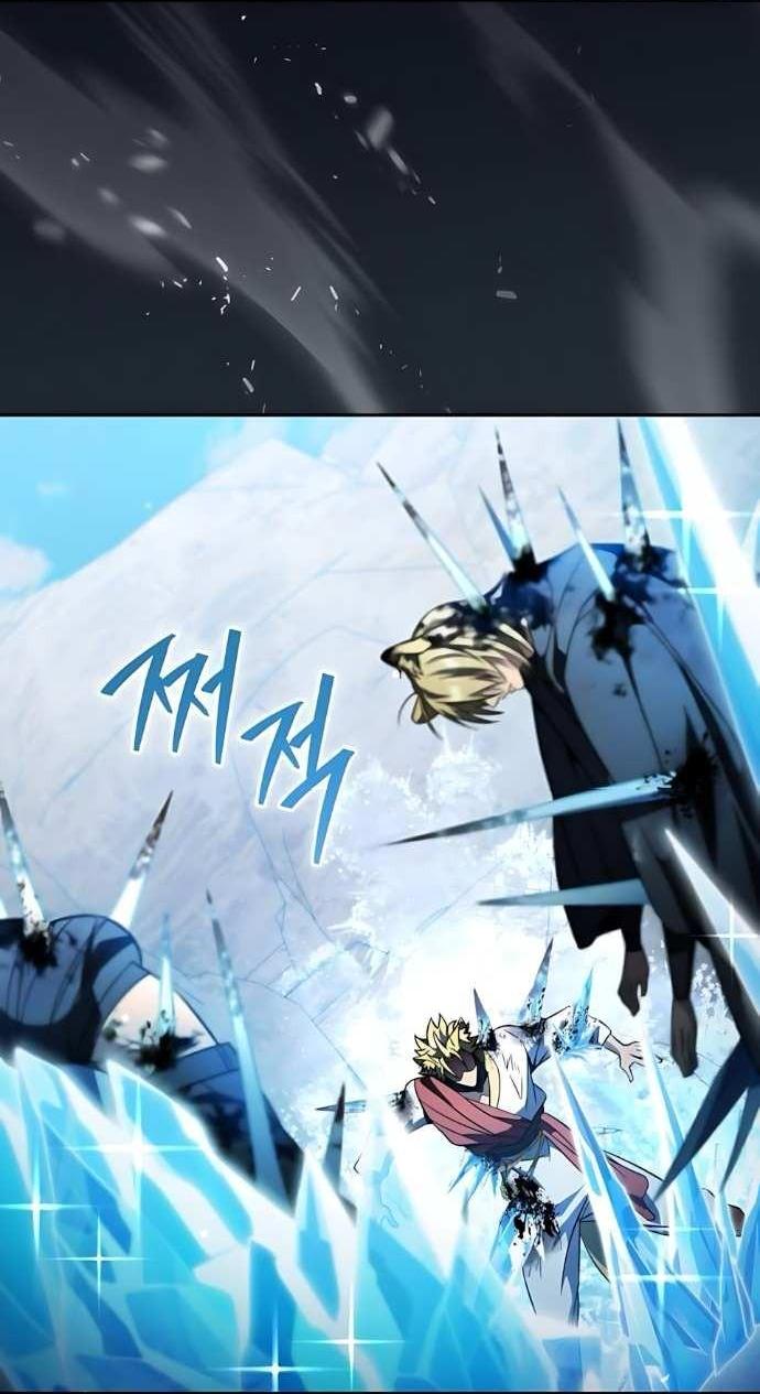 Манга Стал покровителем злодеев - Глава 30 Страница 13