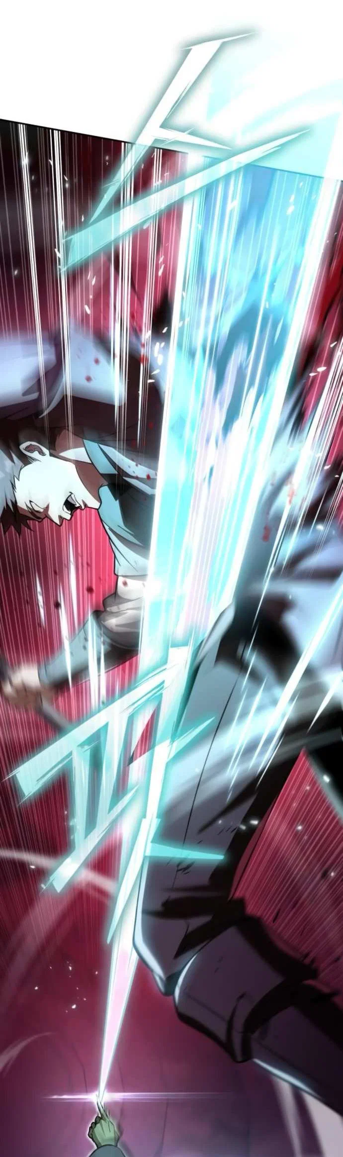 Манга Стал покровителем злодеев - Глава 32 Страница 38