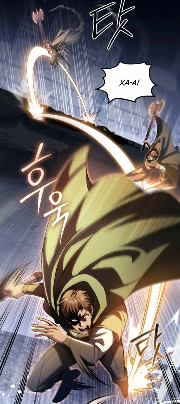 Манга Стал покровителем злодеев - Глава 32 Страница 36