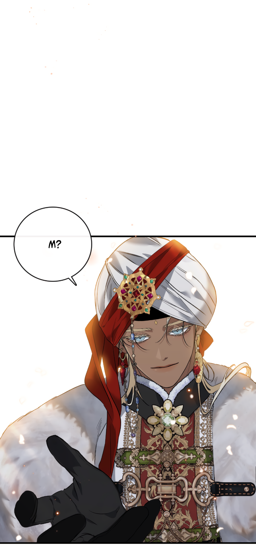 Манга Цветение белой ночи - Глава 13 Страница 20