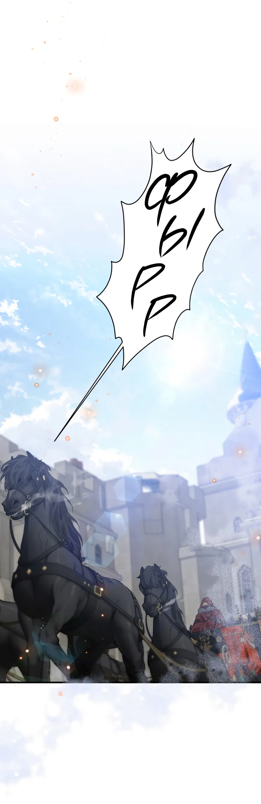 Манга Цветение белой ночи - Глава 13 Страница 50