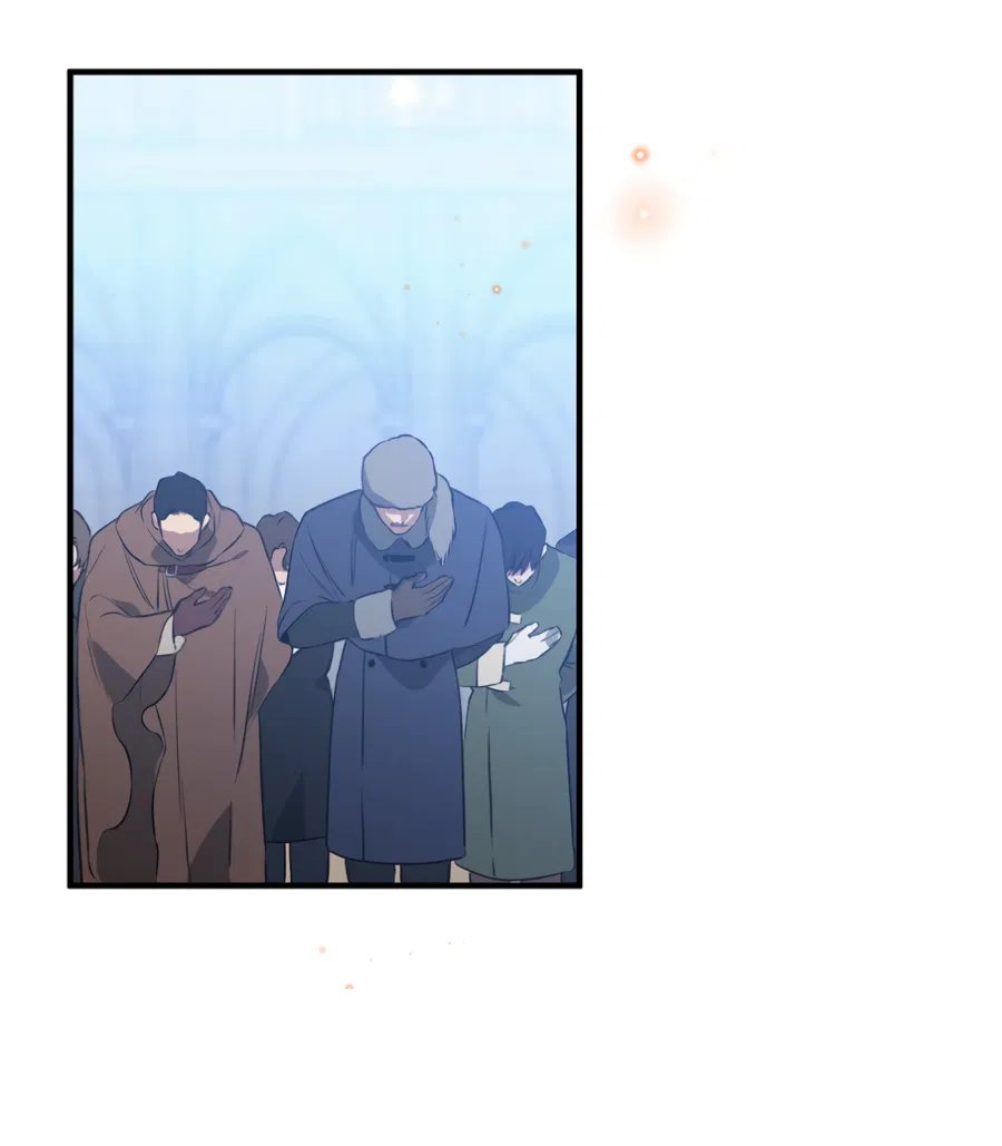 Манга Цветение белой ночи - Глава 13 Страница 40