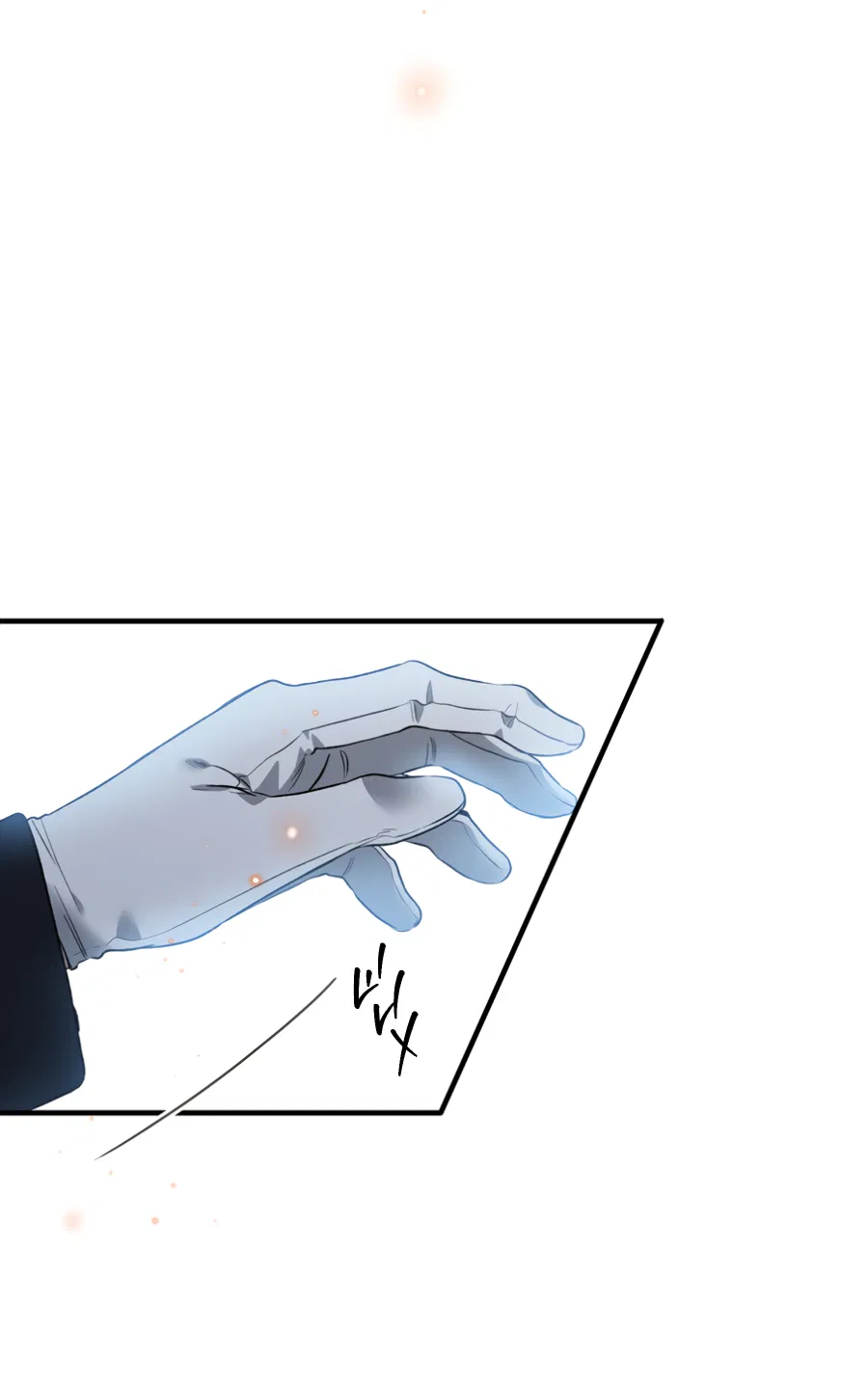 Манга Цветение белой ночи - Глава 13 Страница 36