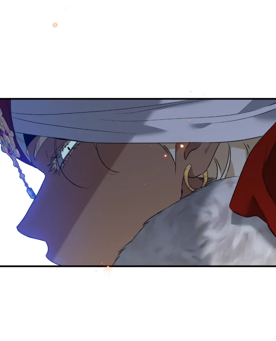 Манга Цветение белой ночи - Глава 13 Страница 47