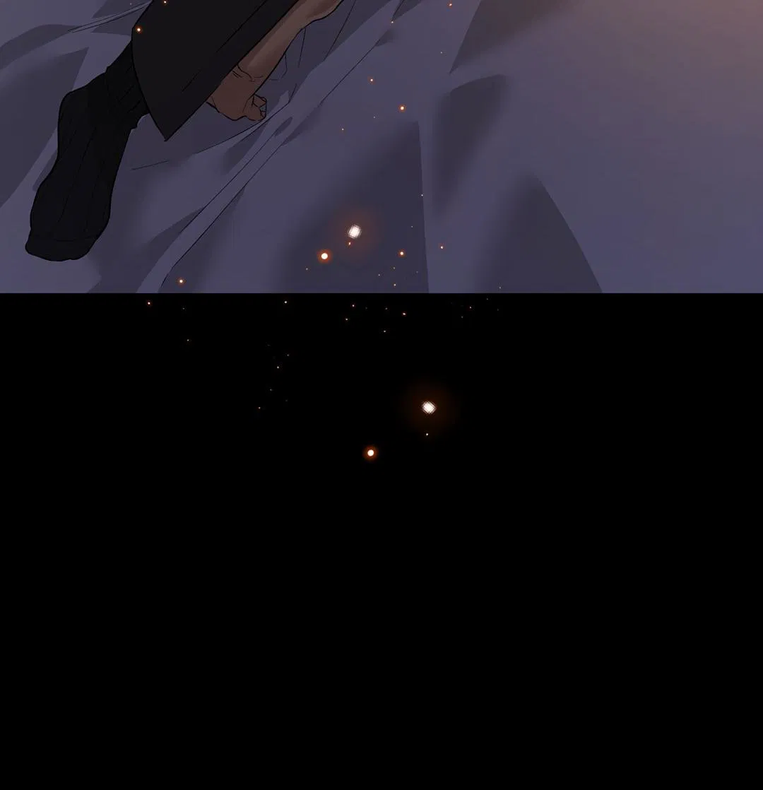 Манга Цветение белой ночи - Глава 12 Страница 5