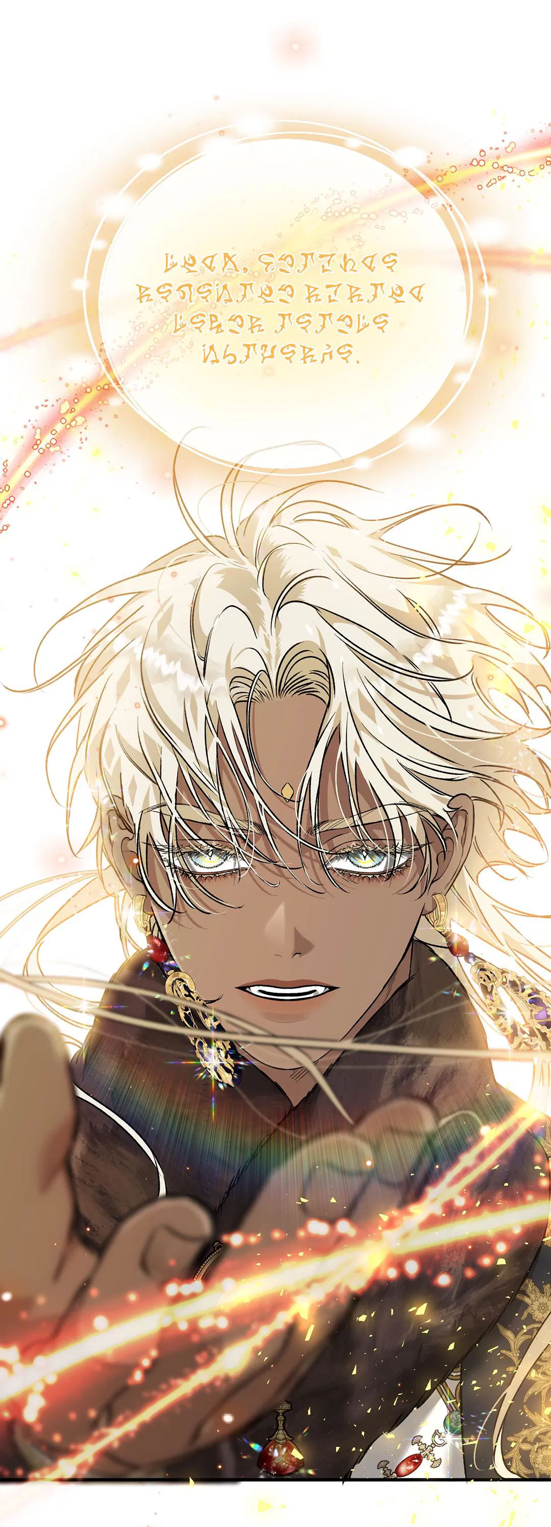 Манга Цветение белой ночи - Глава 12 Страница 71