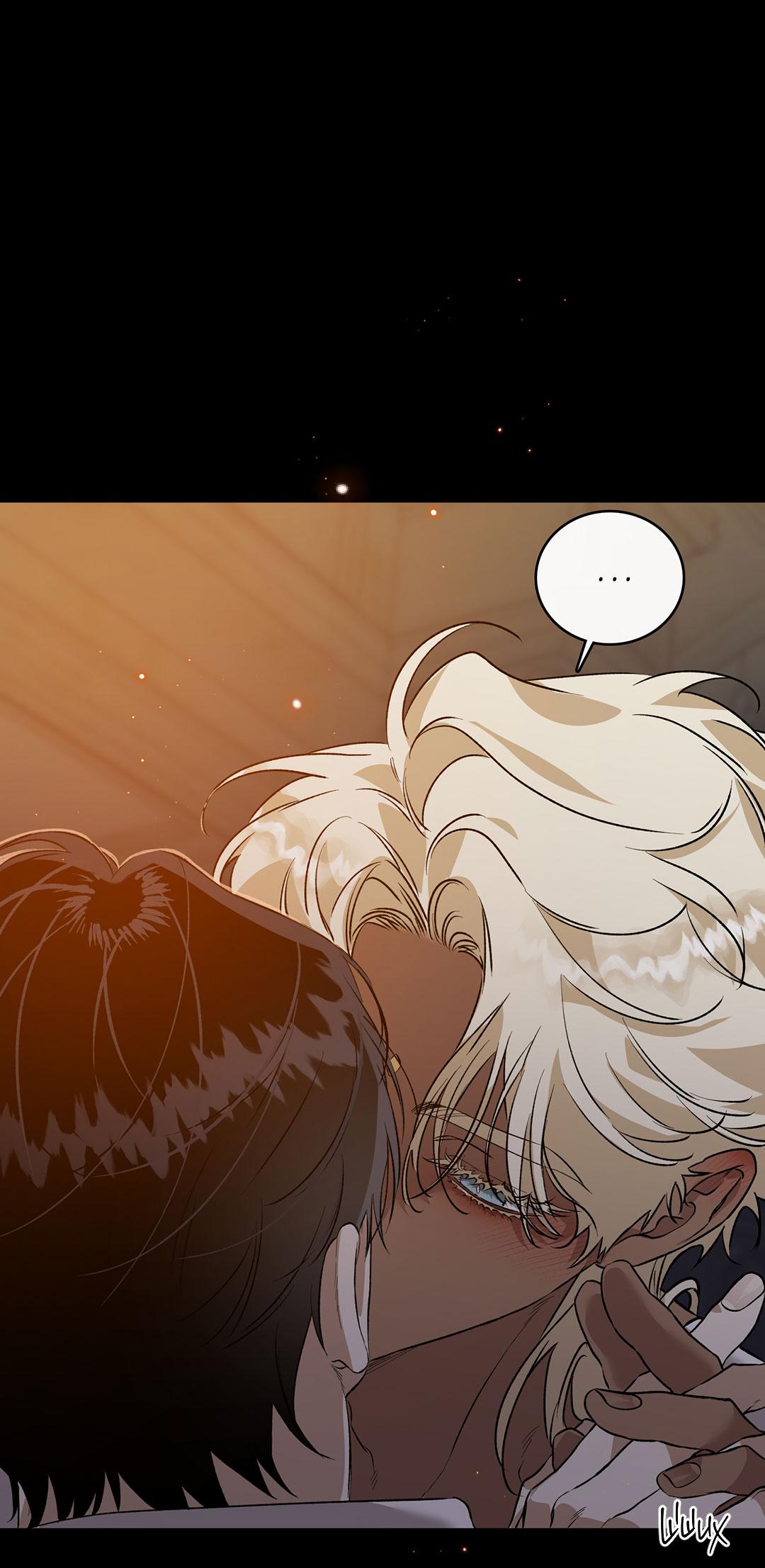 Манга Цветение белой ночи - Глава 12 Страница 12