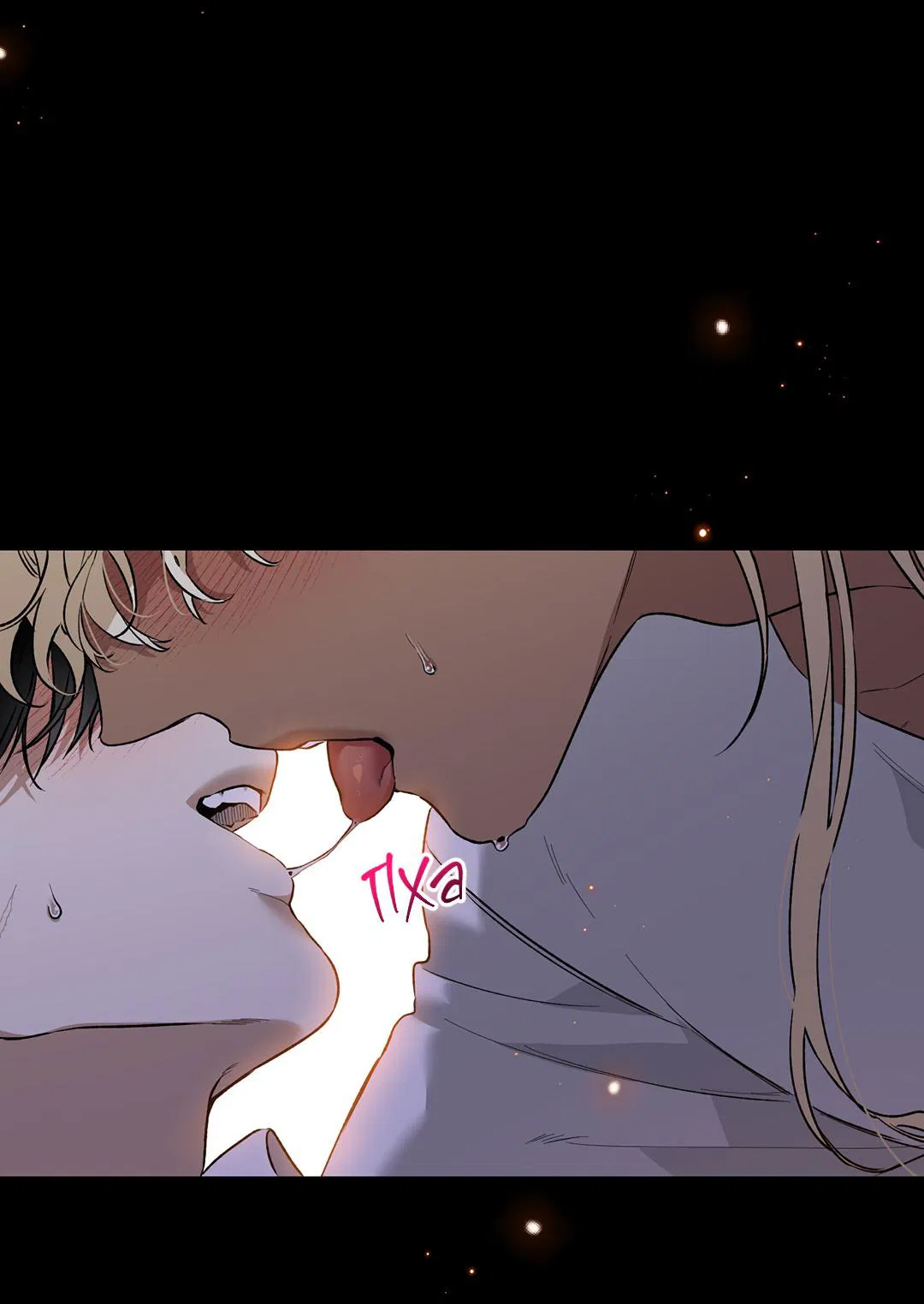 Манга Цветение белой ночи - Глава 11 Страница 28