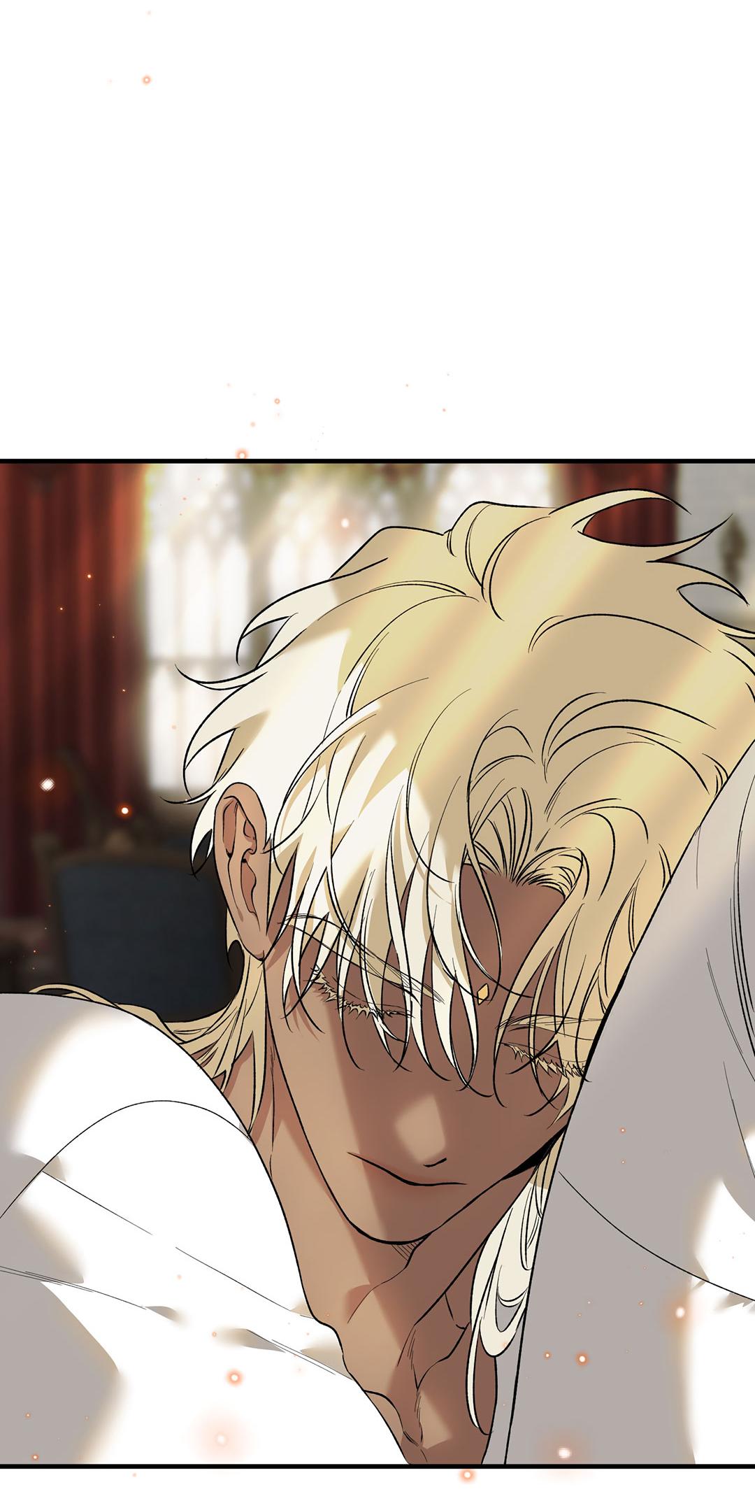 Манга Цветение белой ночи - Глава 11 Страница 5