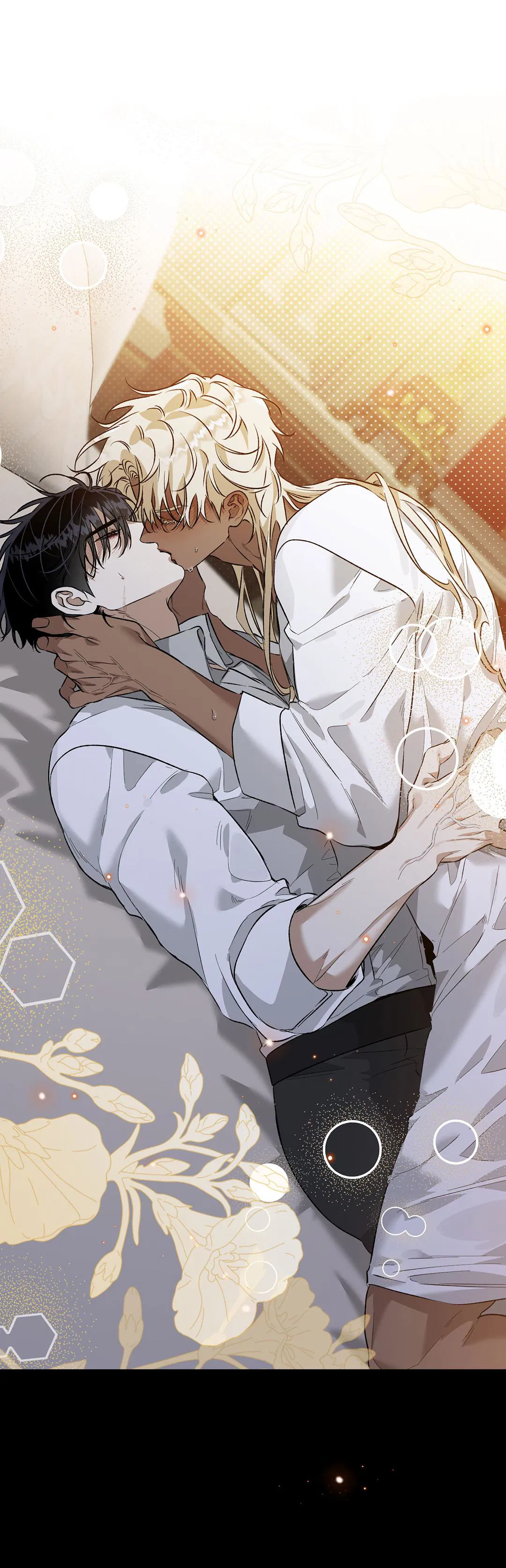 Манга Цветение белой ночи - Глава 11 Страница 10