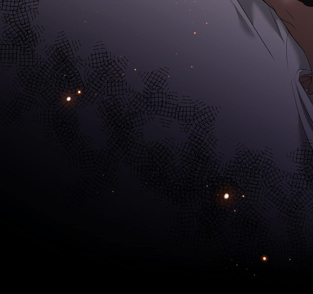 Манга Цветение белой ночи - Глава 11 Страница 62