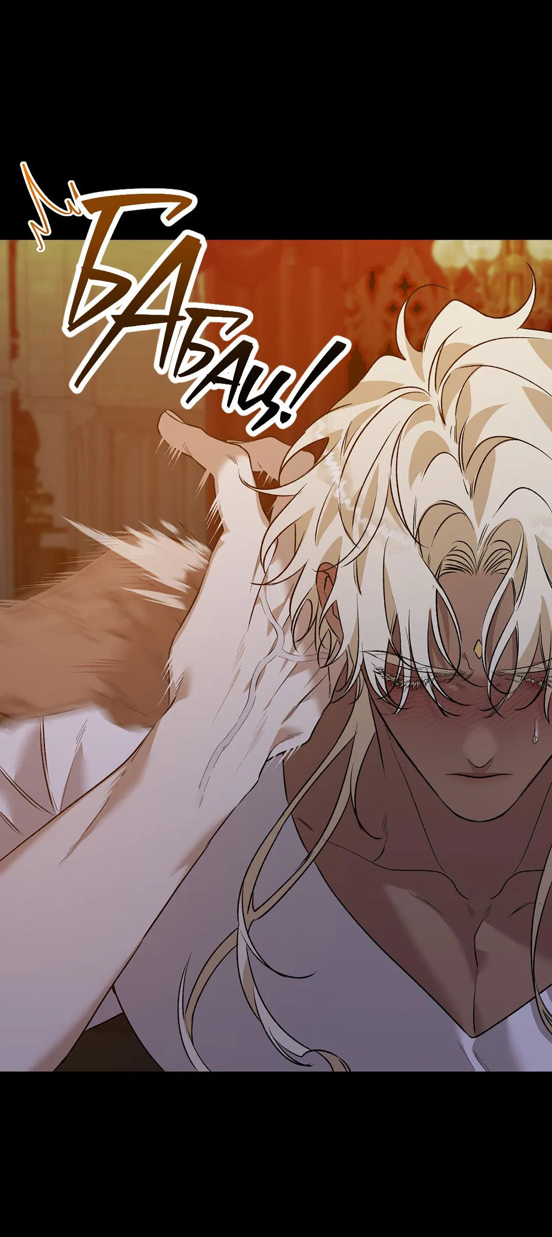 Манга Цветение белой ночи - Глава 11 Страница 33