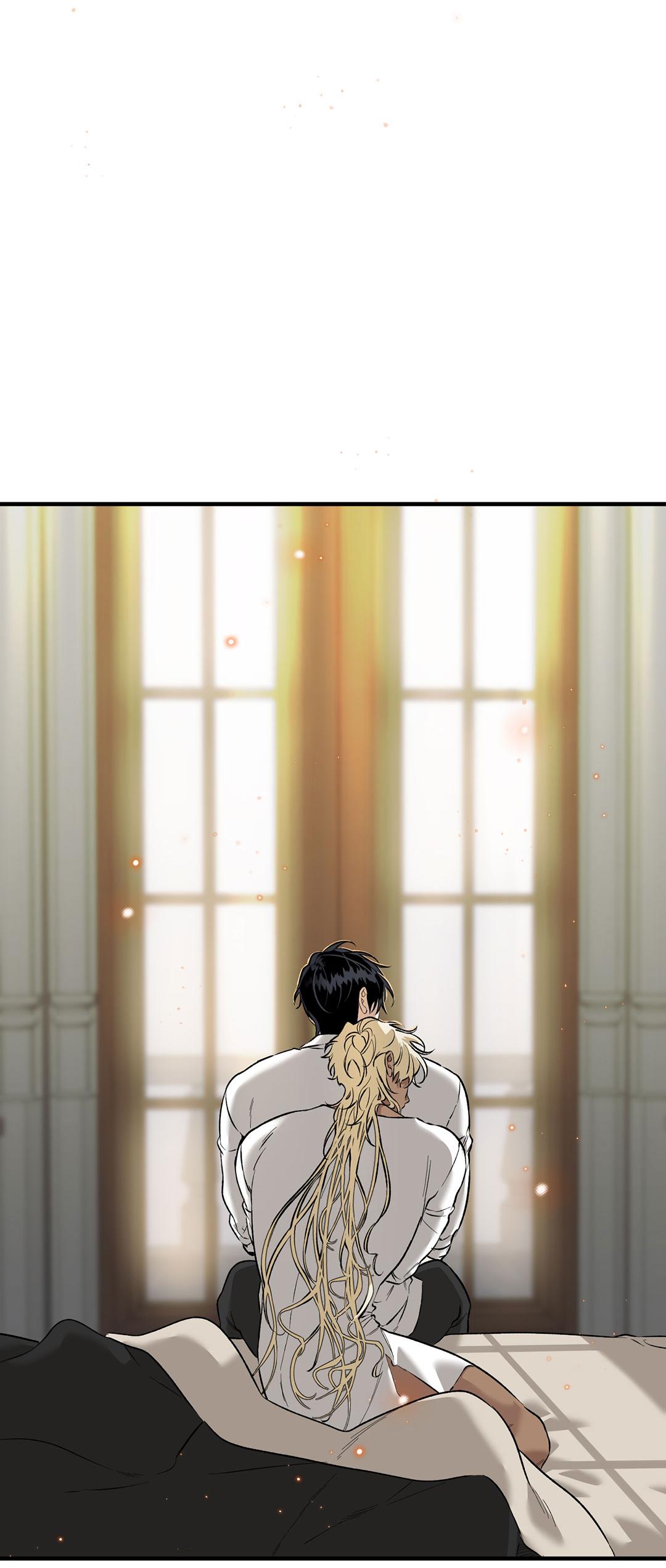 Манга Цветение белой ночи - Глава 11 Страница 6