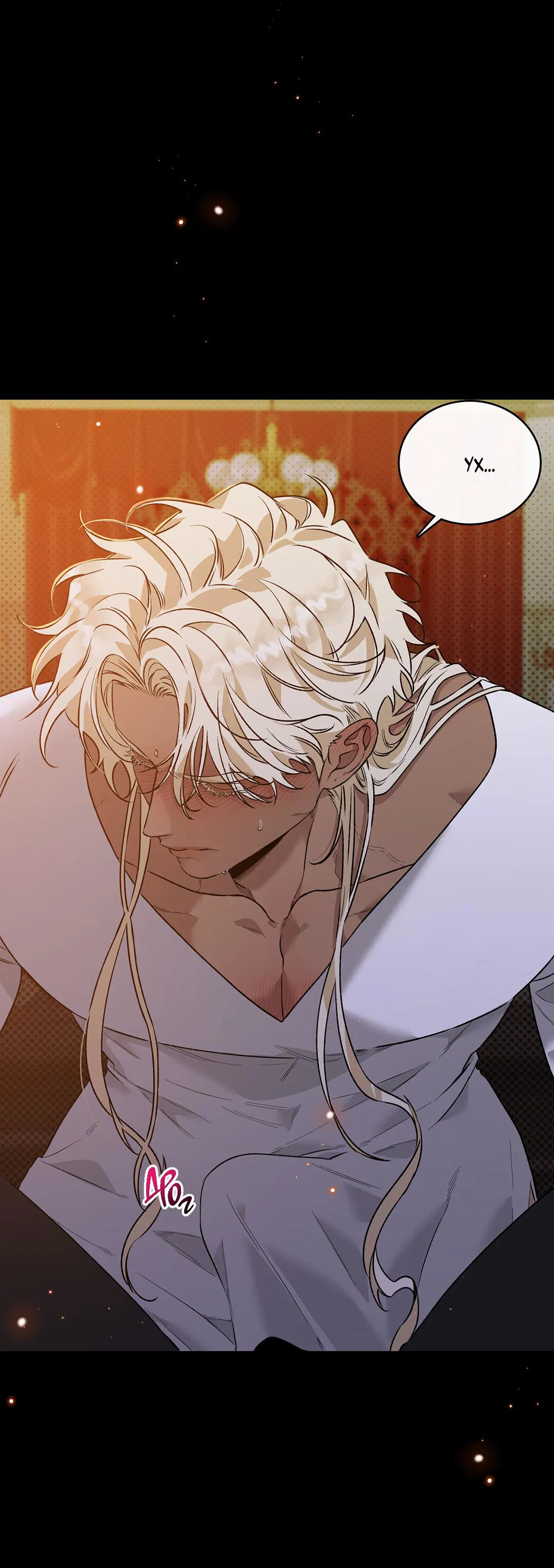 Манга Цветение белой ночи - Глава 11 Страница 30